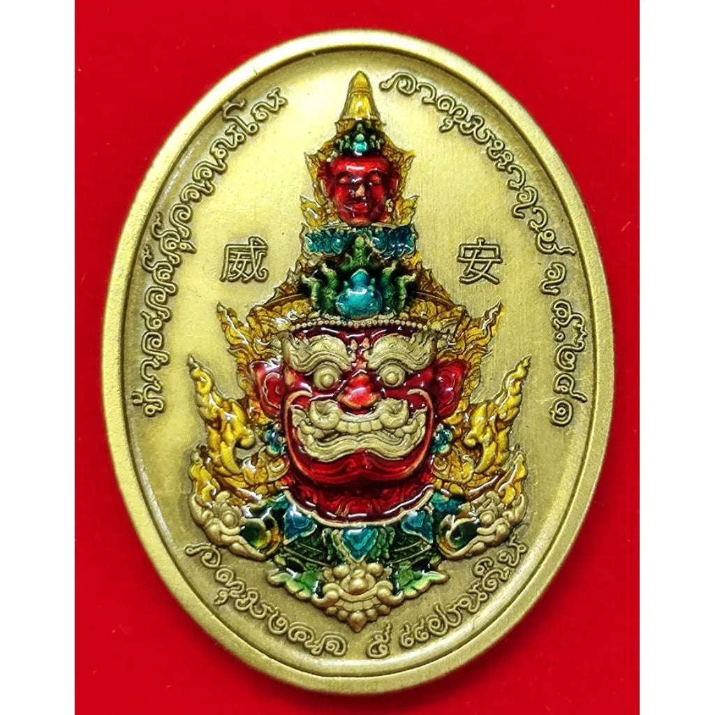 Experience Divine Dual Power with Sacred Two-Sided Thaowessuwan Medal Celebrating Blessings of the Five Realms