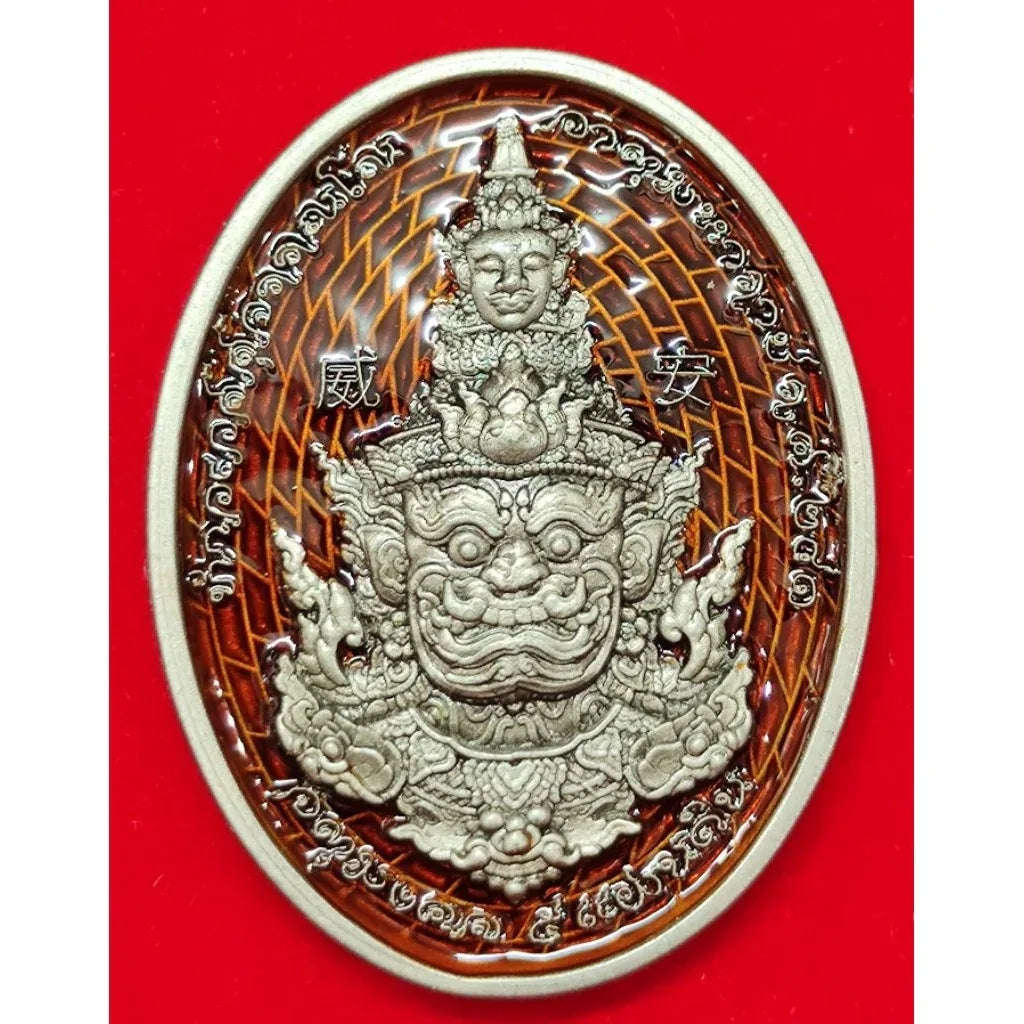 Experience Divine Dual Power with Sacred Two-Sided Thaowessuwan Medal Celebrating Blessings of the Five Realms