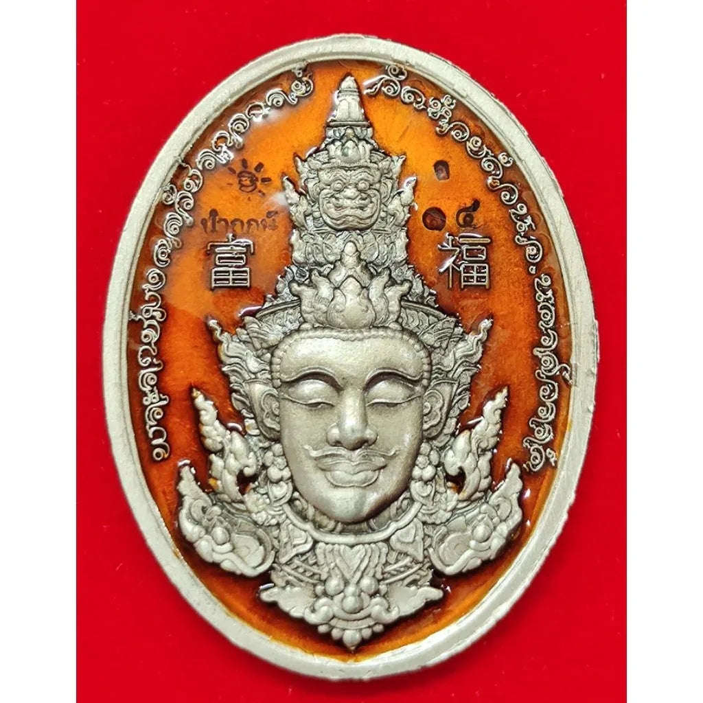 Experience Divine Dual Power with Sacred Two-Sided Thaowessuwan Medal Celebrating Blessings of the Five Realms