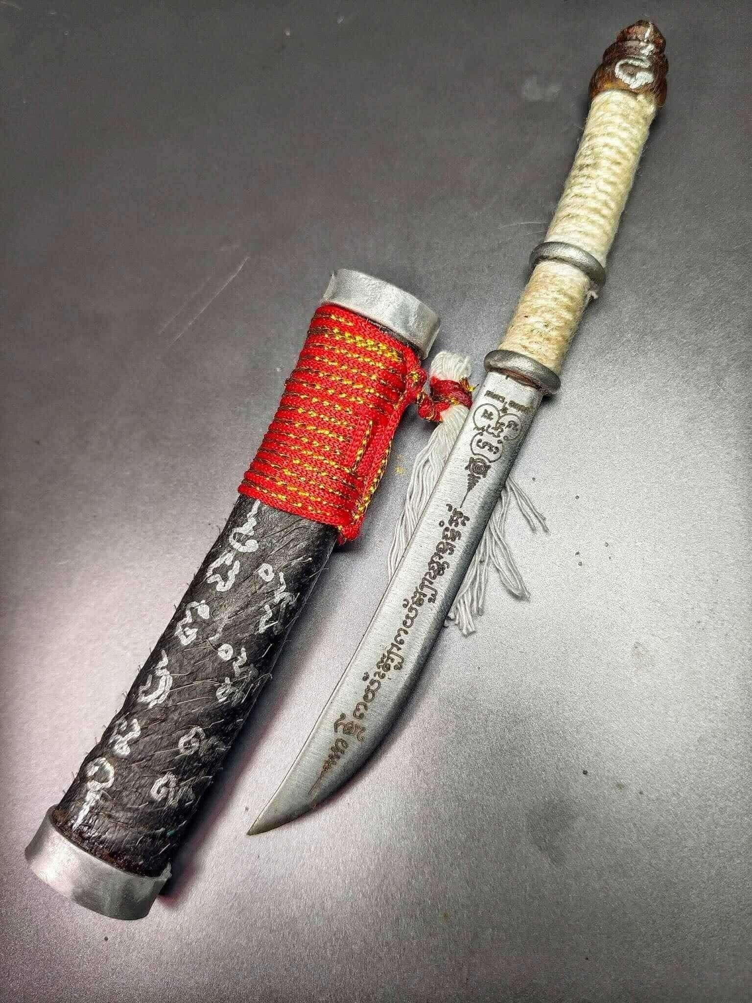 Experience Ancient Healing with Luang Pho Im Knife Set - First Edition Sacred Sword Collection
