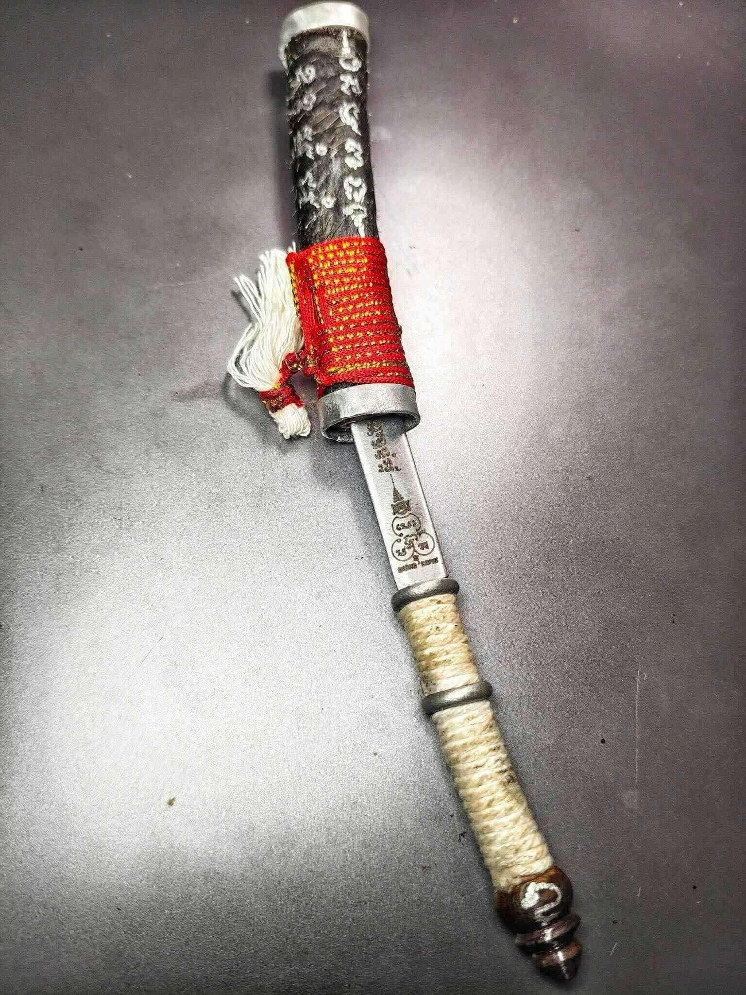 Experience Ancient Healing with Luang Pho Im Knife Set - First Edition Sacred Sword Collection