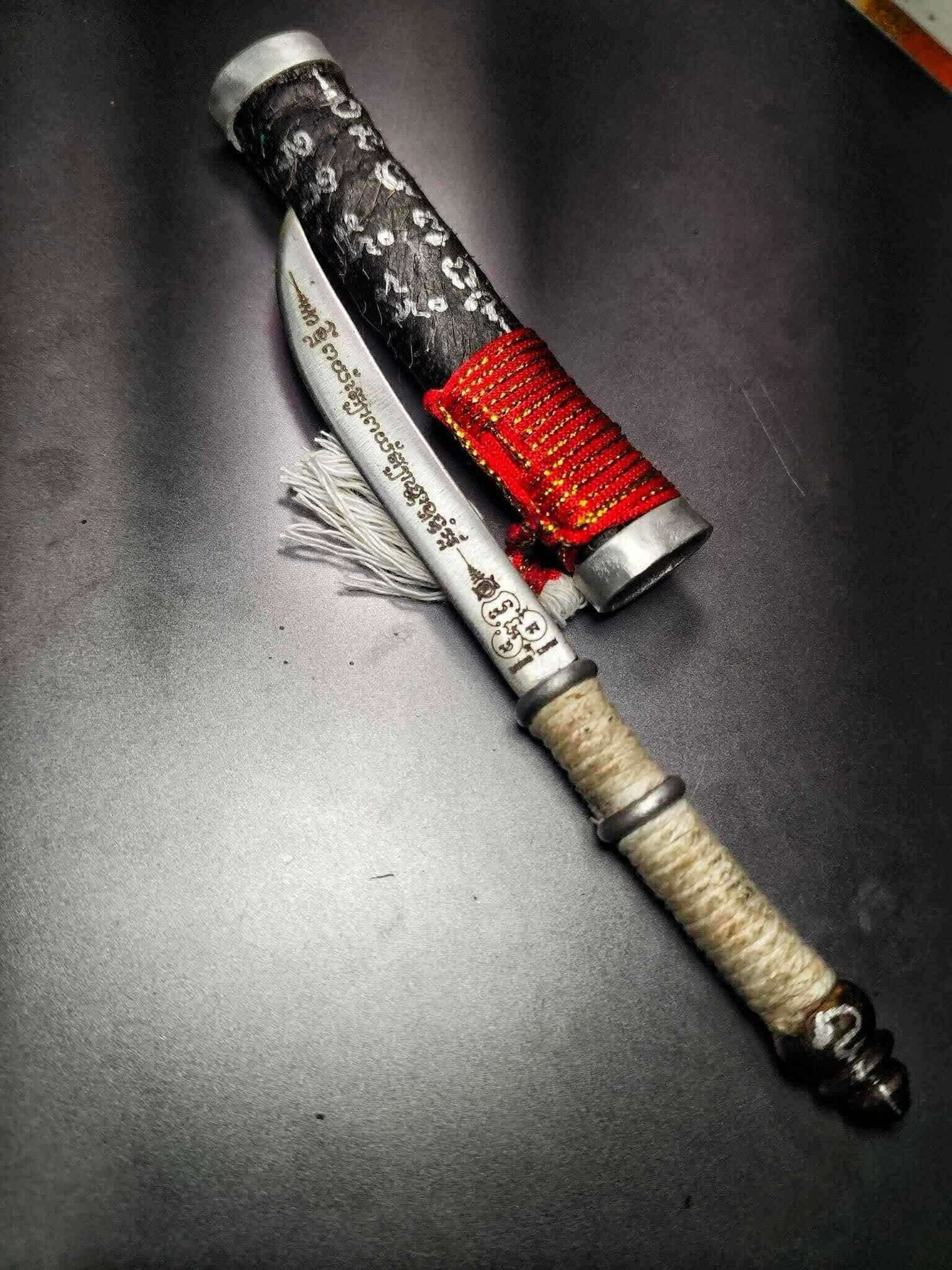 ⚡ Experience the Power of Ancient Healing with Luang Pho Im Wat Thung Na Mai’s First Edition Knife & Sacred Sword Set! ⚡