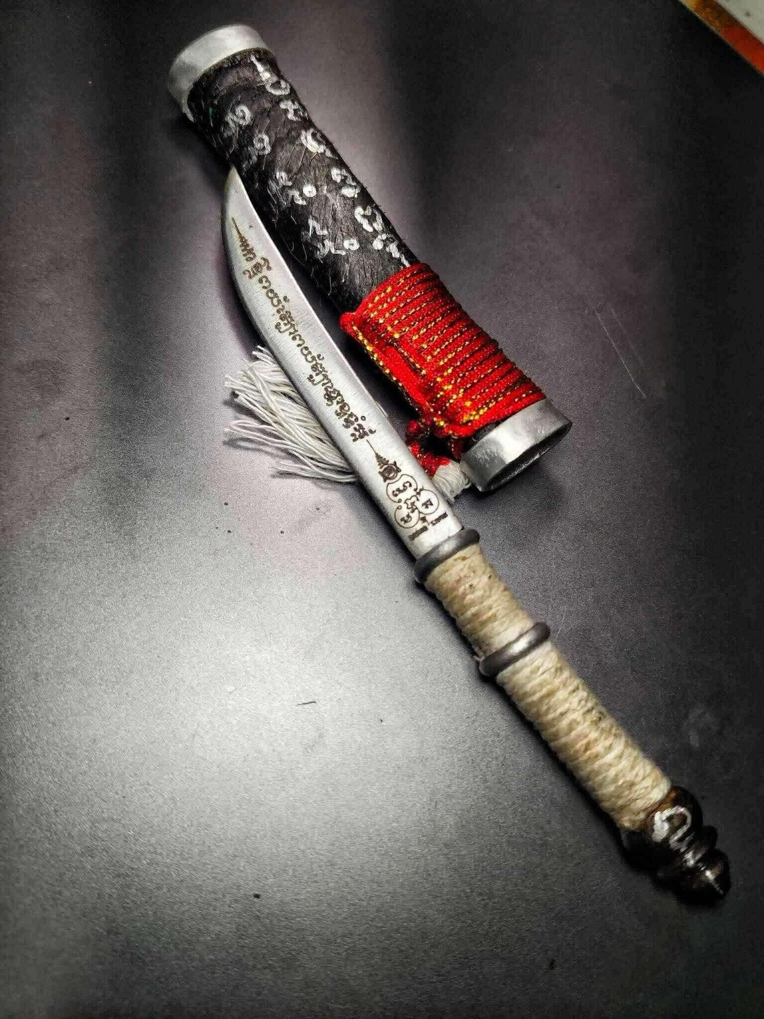 Experience Ancient Healing with Luang Pho Im Knife Set - First Edition Sacred Sword Collection