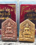 Exquisite Khun Phan with Seven Naris Design - Blessed by Phra Ajarn Prasuti for Maha Maha Saneh Blessing