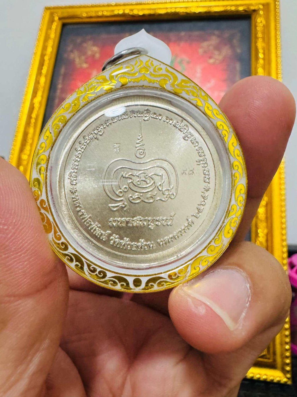 Exquisite Phra Pidta Anniversary Coin - Limited Edition Alpaca Metal with Blue Enamel in Waterproof Laser Casing, Authentic Guarantee!