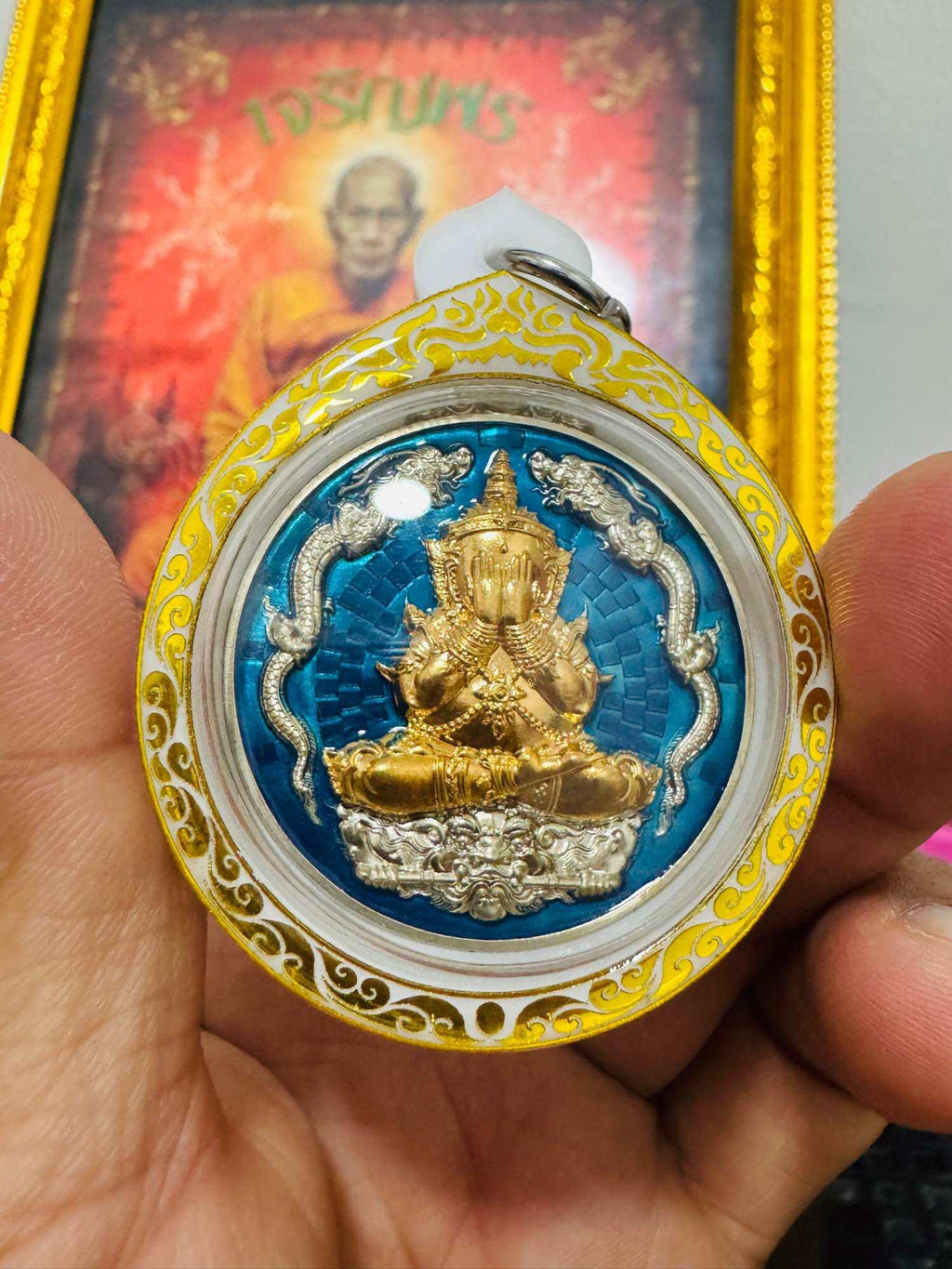 Exquisite Phra Pidta Anniversary Coin - Limited Edition Alpaca Metal with Blue Enamel in Waterproof Laser Casing, Authentic Guarantee! Default Title