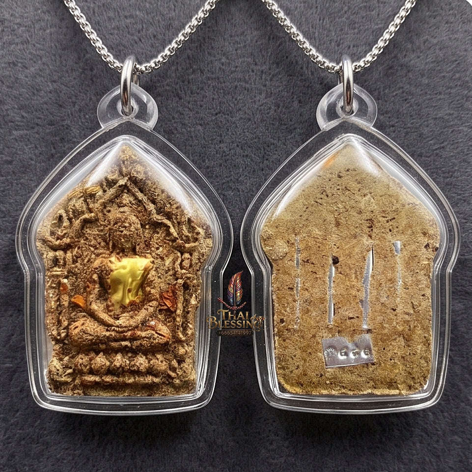 Extreme Charm Wealth Lucky Fortune Sacred Khun Phaen Pa Cha Da Herb Amulet Cased Luang Poo Mian Wat Chaniang Wanaram Buri Ram Thai Collectible Thai Blessing Co By RURUECHA