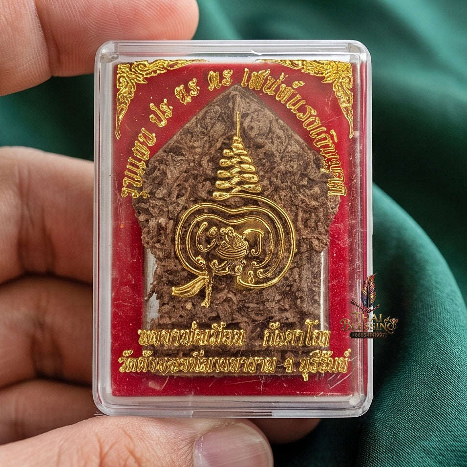 Extreme Charm Wealth Lucky Fortune Sacred Khun Phaen Pa Cha Da Herb Amulet Cased Luang Poo Mian Wat Chaniang Wanaram Buri Ram Thai Collectible Thai Blessing Co By RURUECHA