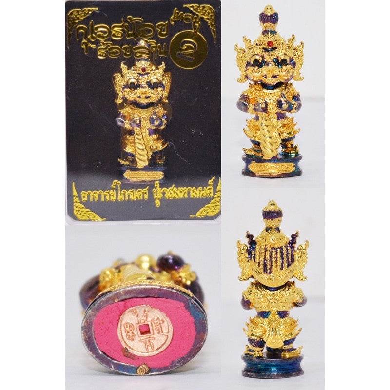 Little Kuvera of 100 Million - Term 2 | 小财神亿万招财尊 | Master Kraidet | Wealth Attracting Deity | 3.5 cm | 高度3.5厘米 | 开运师克莱德杰打造 Kai Amrit Gold Purple