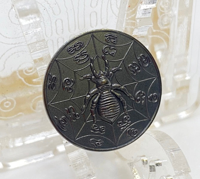 Spider Wealth Coin Amulet by Kruba Baeng | Ultimate Token for Fortune and Prosperity Black