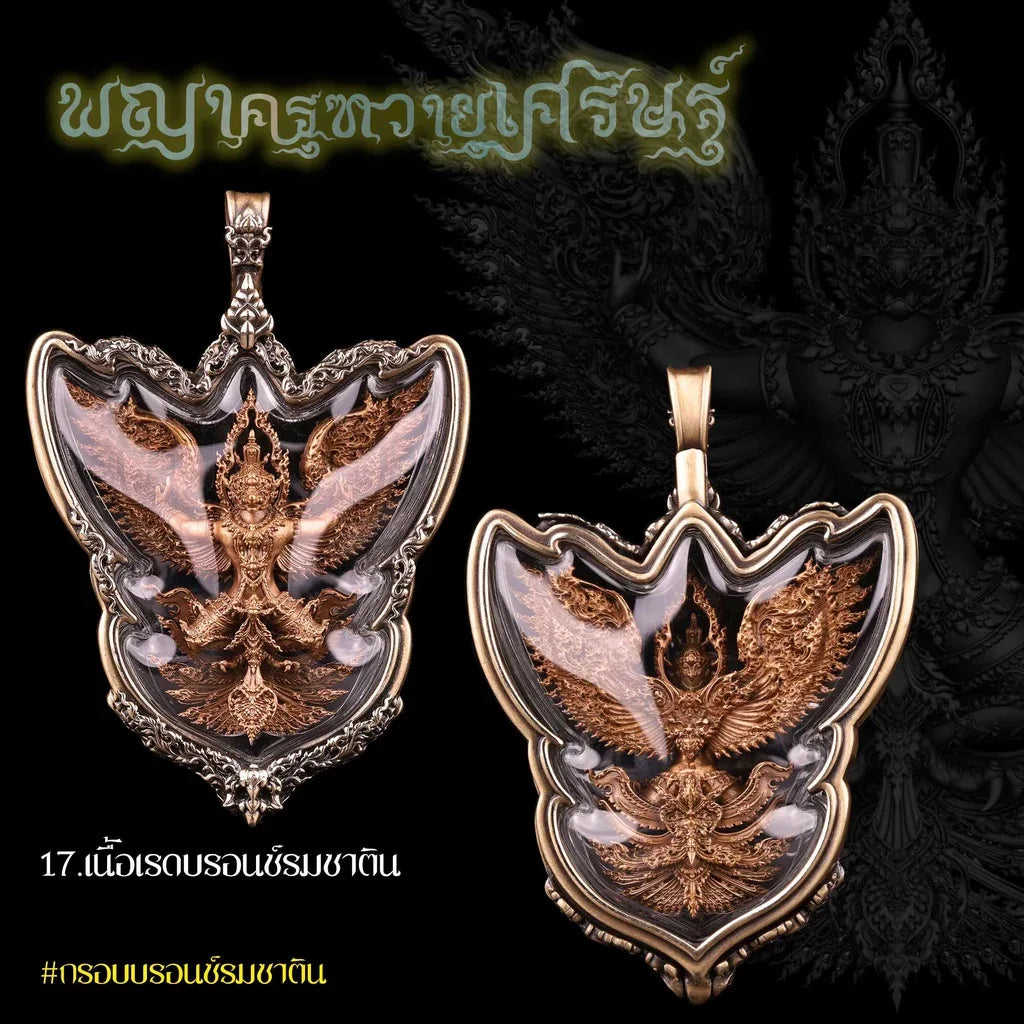 Garuda Phaya Krut Amulet for Wealth Protection, Power Enhancement, and Personal Safety Garuda + waterproof frame17