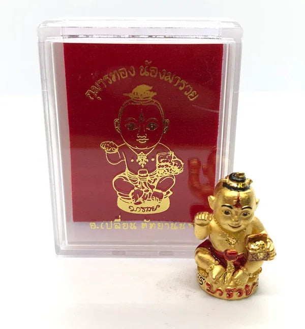 👶 Kuman Thong "Nong Maruay" (Come Rich): The Khao Or Wealth Guardian by Arjarn Plien (2024 Edition)