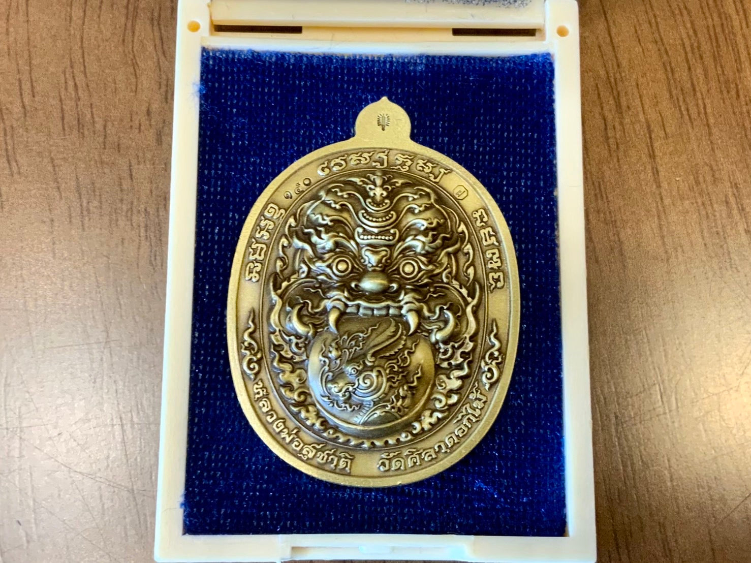 💰 Thao Wessuwan "Thep Setthi" (Deva Millionaire) Coin: "Na Thewada" Edition by LP Suchart (Wat Sila Dok Mai) – Wealth & Divine Protection