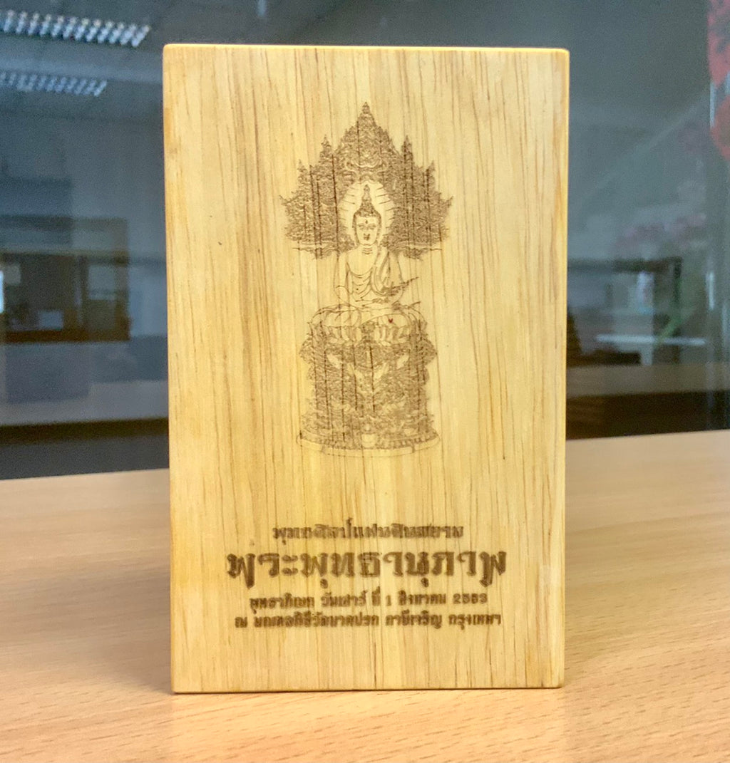 🐍 Phra Nak Prok "Phuttha Nuphap" Statue: 3-Inch Car Altar Size – Wild Copper (Maha Chanuan) – Ultimate Protection & Saturday Buddha