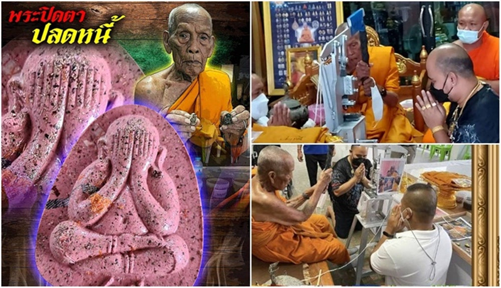 Phra Pidta Amulet for Financial Freedom - Clear Your Debts and Achieve Wealth with the Legendary 'Plot Nee Ruay Ruay Ruay' by LP Phat