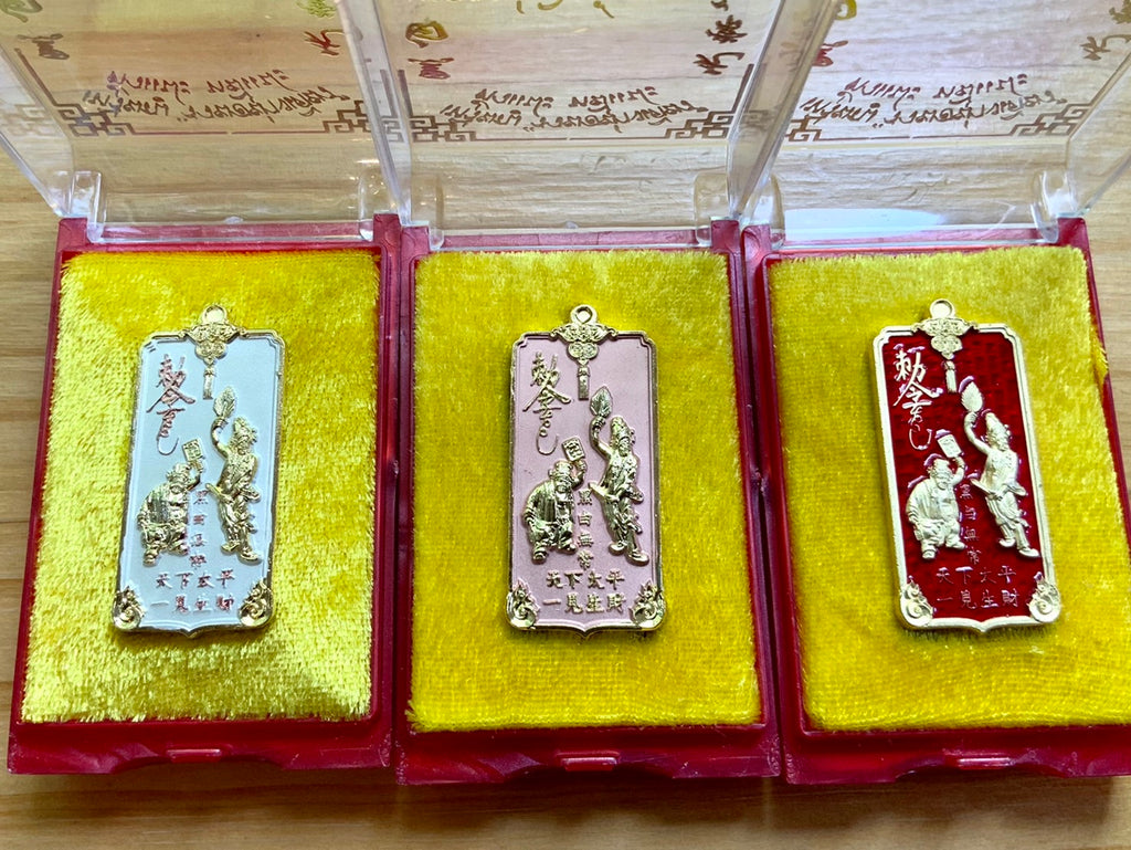 🪙 “Only‑Wealth Twin Reapers Medal” – Tua Pae & Yee Pae White‑Black Fortune Messengers Amulet by Luang Pho It, Wat Chulamanee