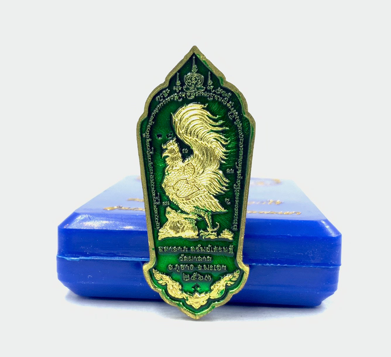 💰 "Millionaire Wealth" Coin Amulet: Maha Lap Sap Setthi Edition (2021) – Luang Pu Thip (Wat Pha Lat, Phayao) – Authentic Lanna Fortune Charm