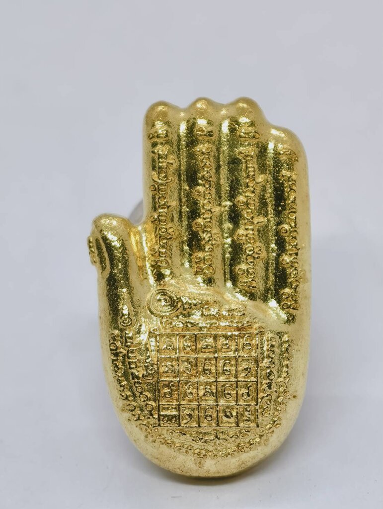 🖐️ The CEO's Millionaire Palm Amulet – Seal Deals, Attract Clients & Accelerate Business Growth Default Title