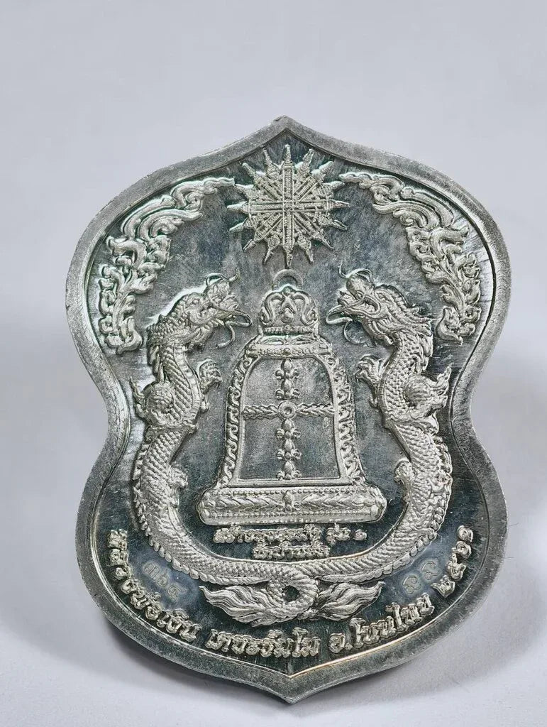 👹 THE FIRST EDITION GUARDIAN: THAO WESSUWAN ✨ The Legacy Shield: Luang Phor Ngen "First Edition" Thao Wessuwan (Bell Tower Fund) – The Sovereign Guardian of Eternal Wealth