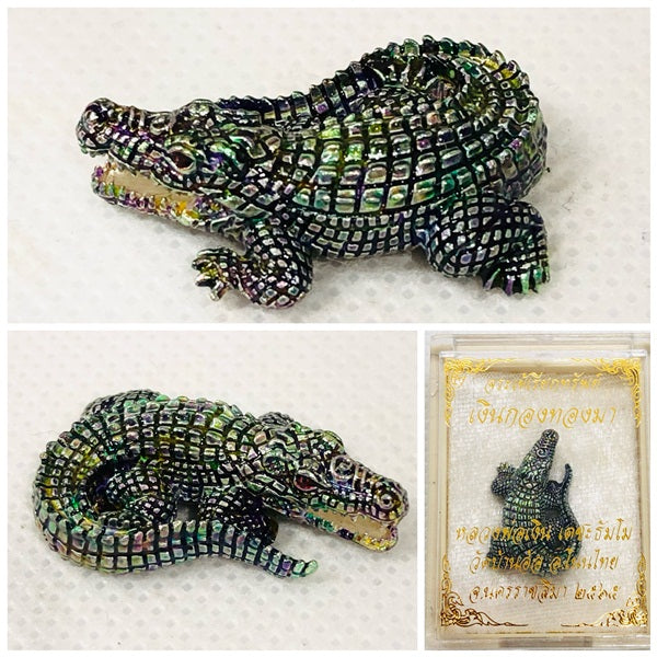 Wealth Summoning Crocodile - Luang Pho Ngern Prosperity Model for Success Default Title