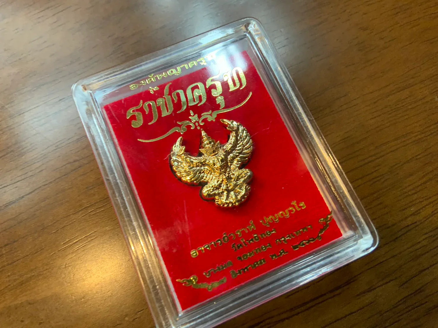 🦅 Phaya Krut "Racha Krut" (King of Garudas) Edition: Gold-Plated (Kalai Thong) – Luang Phor Wara, Wat Pho Thong – Ultimate Power & Royal Wealth