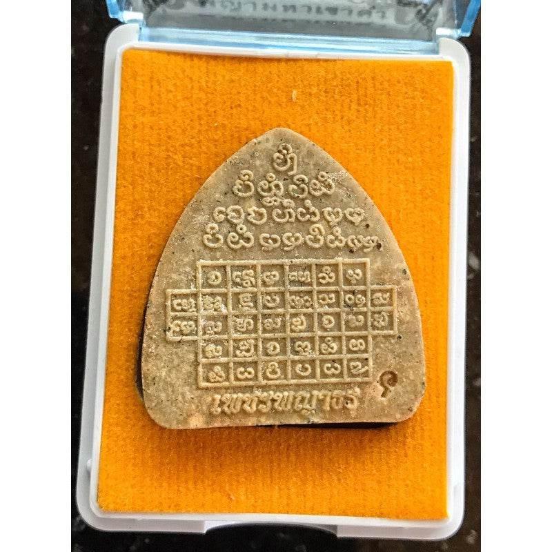 Phaya Khao Kham Talisman by Luang Pu Khruba Thong Gon Fai Yen - Master of Many Lovers