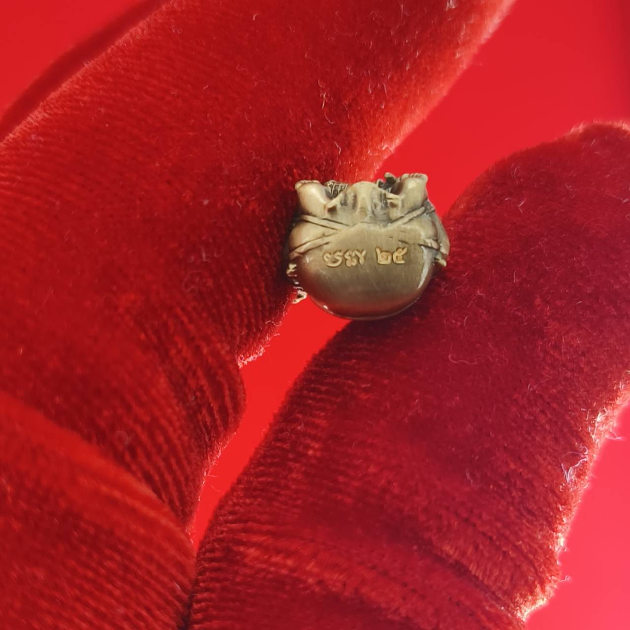 Attract Prosperity, Wisdom & Protection – Sri Siddhaya Kanapathi Sacred Amulet Miniature from Thailand