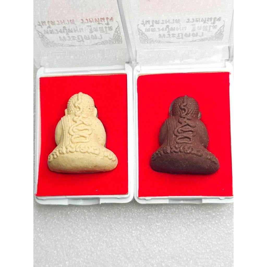 Fast Fortune Thai Blessing Charm by Thai Blessing Co - Thai Blessing Co