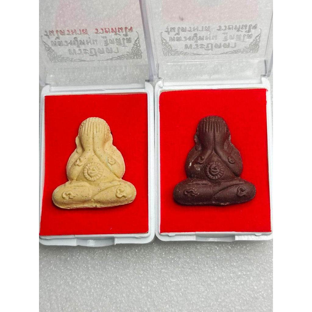 Fast Fortune Thai Blessing Charm by Thai Blessing Co - Thai Blessing Co