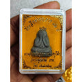 Fast Fortune Thai Blessing Charm by Thai Blessing Co - Boost Prosperity and Luck Palm leaf pulp