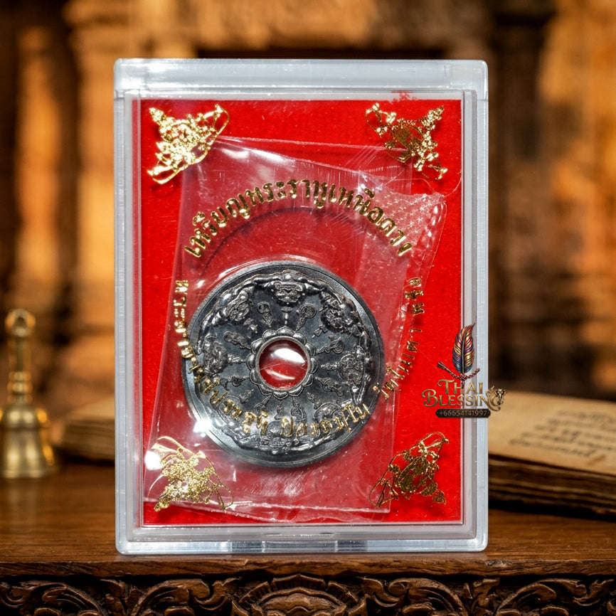 ✨ [Fate-Stabilizer] Sacred Phra Rahu "Wealth-Magnet" Antique Copper Coin – Master-Blessed by Phra Achan Prasut, Wat Nai Tao (Exclusive 2026 Success Token) Thai Blessing Co By RURUECHA