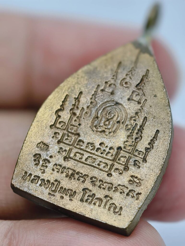 ✨ The Tycoon’s Secret: Luang Pu Boon "Chao Sua" Phra Pidta – Sacred Nawa Metal with Ritual Link for Wealth Mastery & Elite Business Luck
