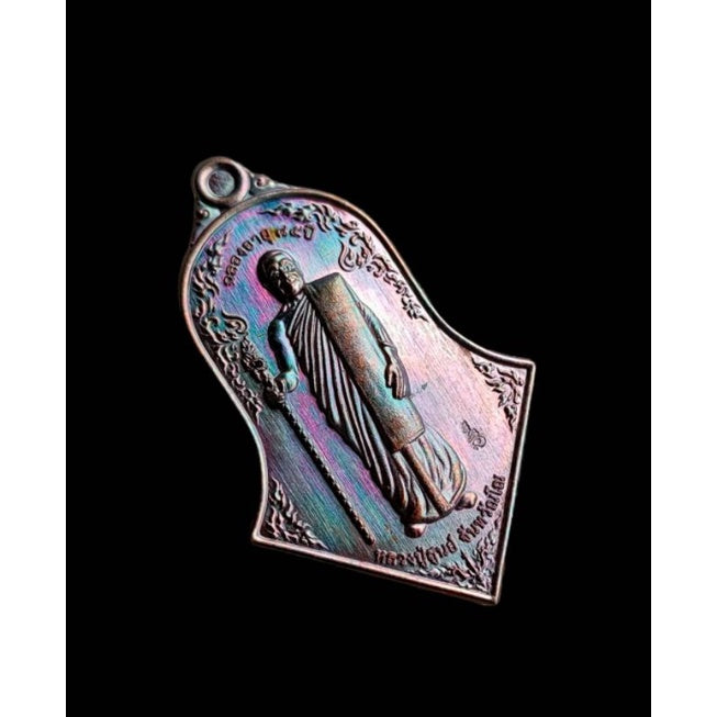 🌟 Thao Wessuwan Debt-Free Fortune Wealth Liberator Amulet – Sacred Prosperity Power