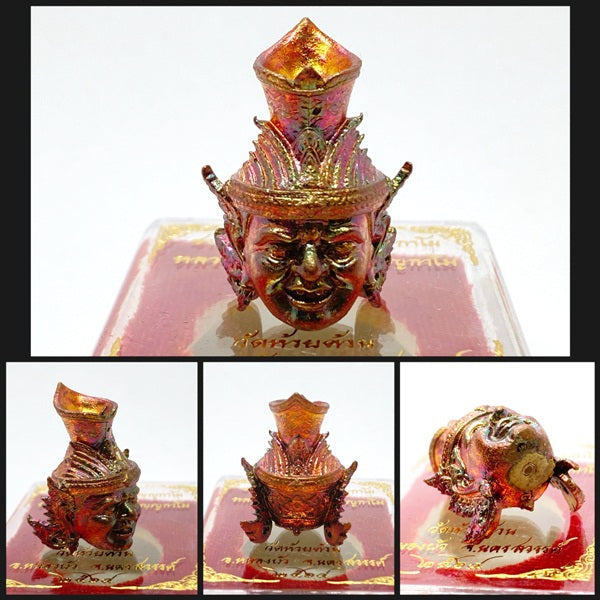 🧘‍♂️✨ Supreme Elder Sage Head Amulet – Chatkan Bu Cha Kru Punyagam Edition for Ultimate Blessings & Protection