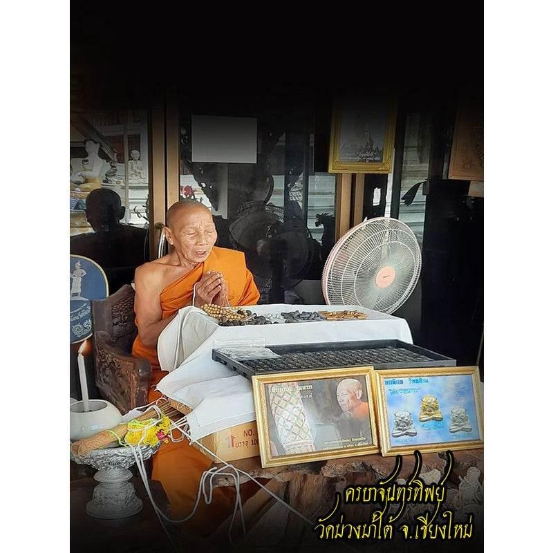 Phra Somdej Amulet for Protection and Prosperity - First Batch Herbal Powder with Iron Flow Blessings