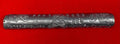First Edition Thai Blessing Charm - Sacred So-Los Monkol Amulet for Spiritual Protection Default Title