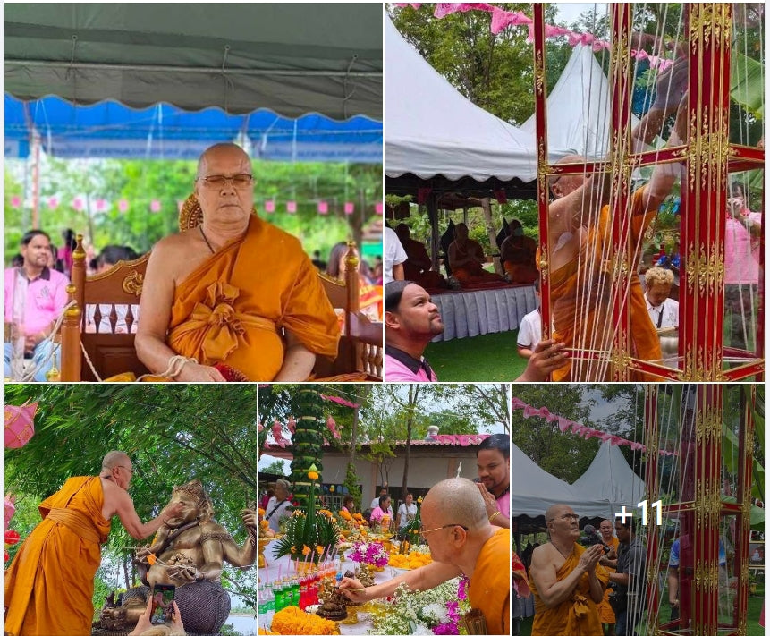 First Edition Ganesha Amulet Statue for Success and Prosperity