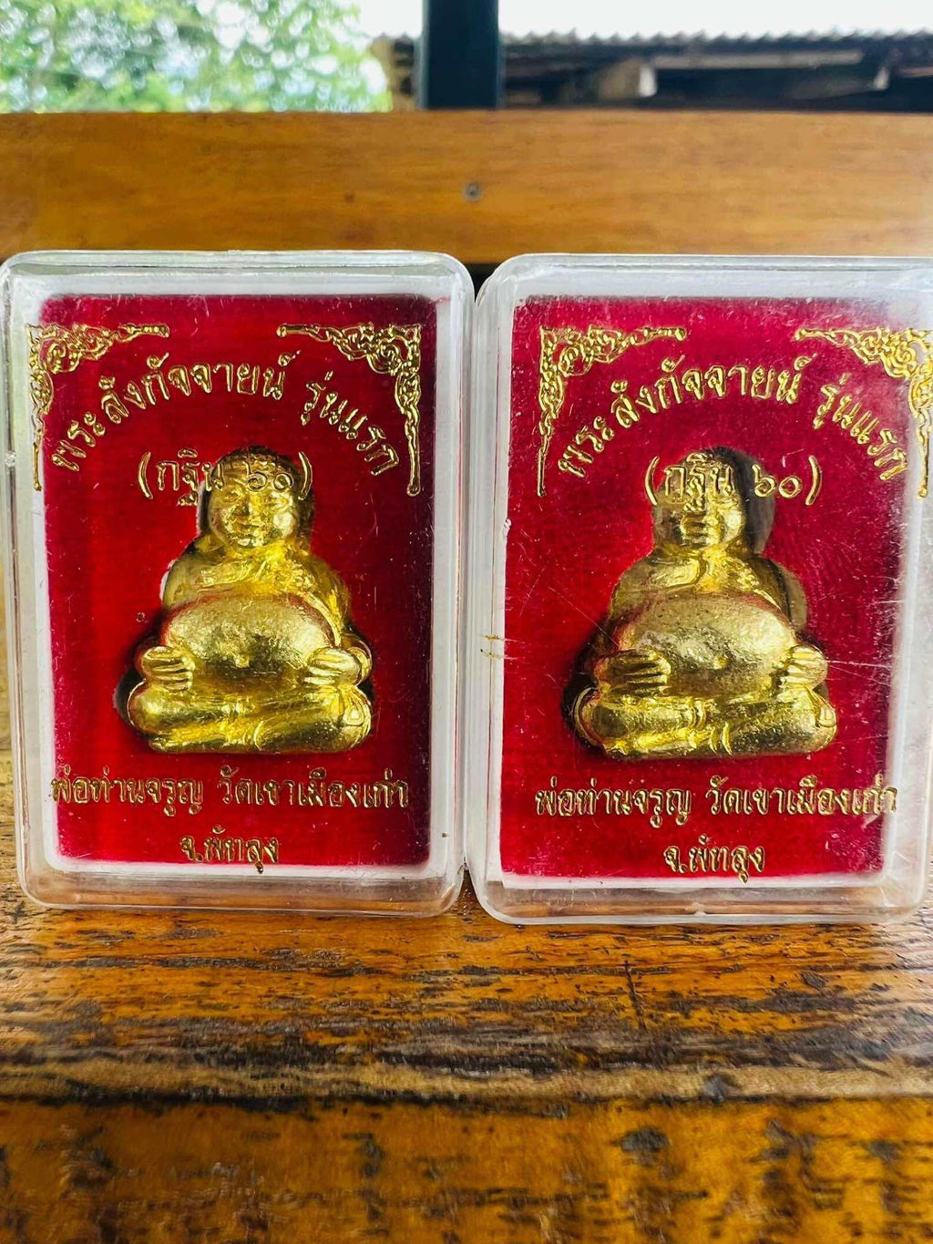 First Edition Phra Sangkachai Wealth Amulet for Unlocking Luck and Miraculous Prosperity