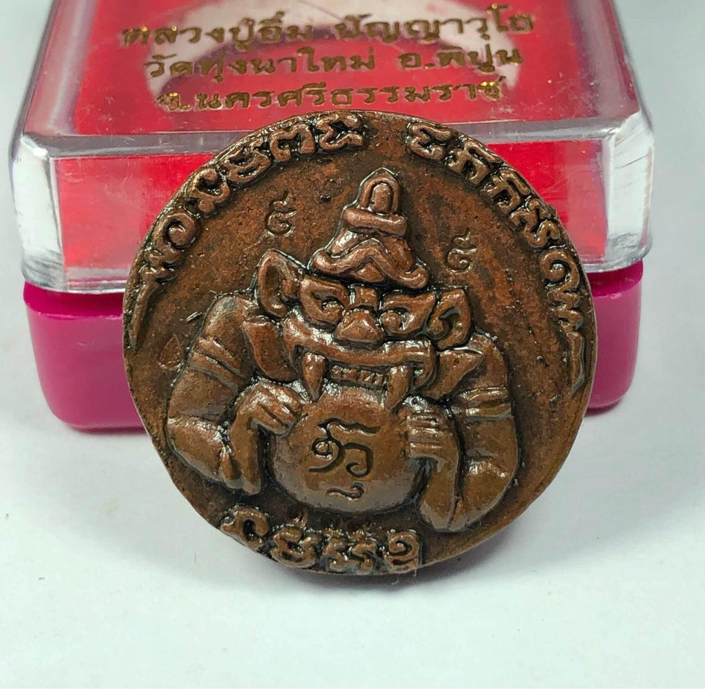 First Edition Rahu Amulet – Overcome Obstacles & Enhance Prosperity with Blessings from 104-Year-Old Luang Pu Im, Khao Or Tradition