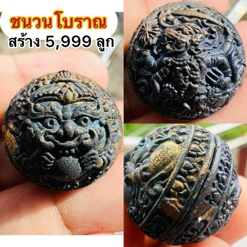 First Edition Rahu-Hanuman Mercury Amulet - Supreme Power Fusion by Khao Or Lineage