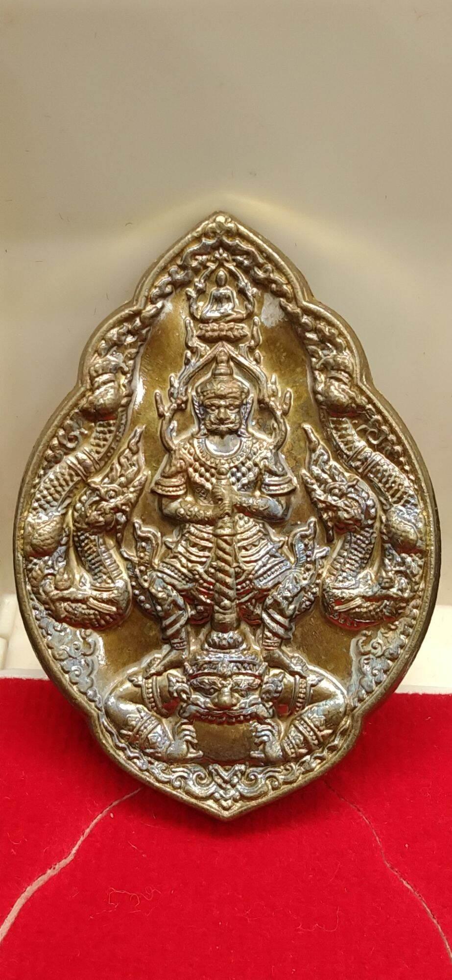 First Edition Tao Wessuwan Lucky Charm Pendant for Protection and Prosperity