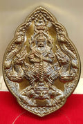 First Edition Tao Wessuwan Lucky Charm Pendant for Protection and Prosperity Default Title