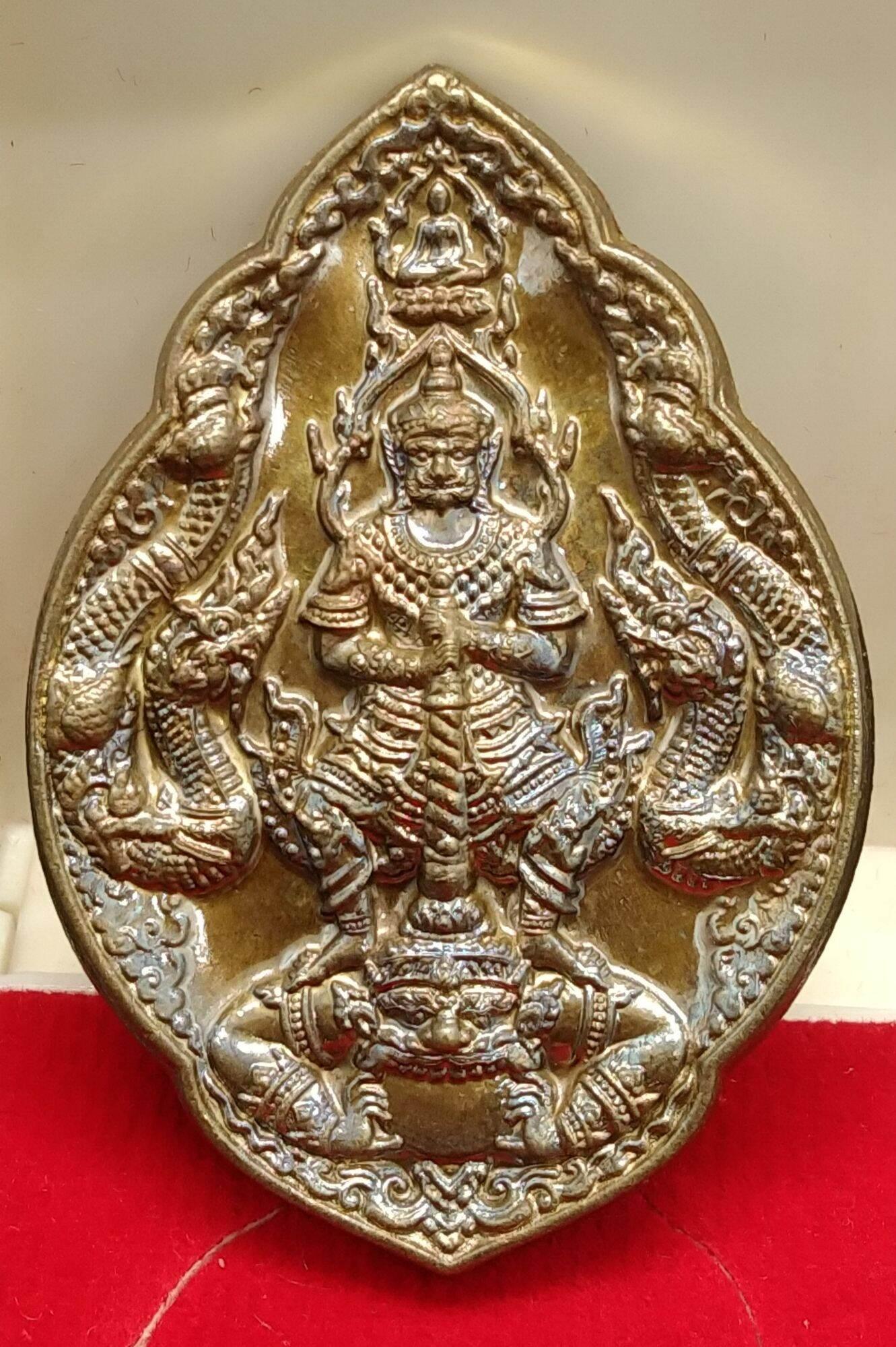 First Edition Tao Wessuwan Lucky Charm Pendant for Protection and Prosperity Default Title