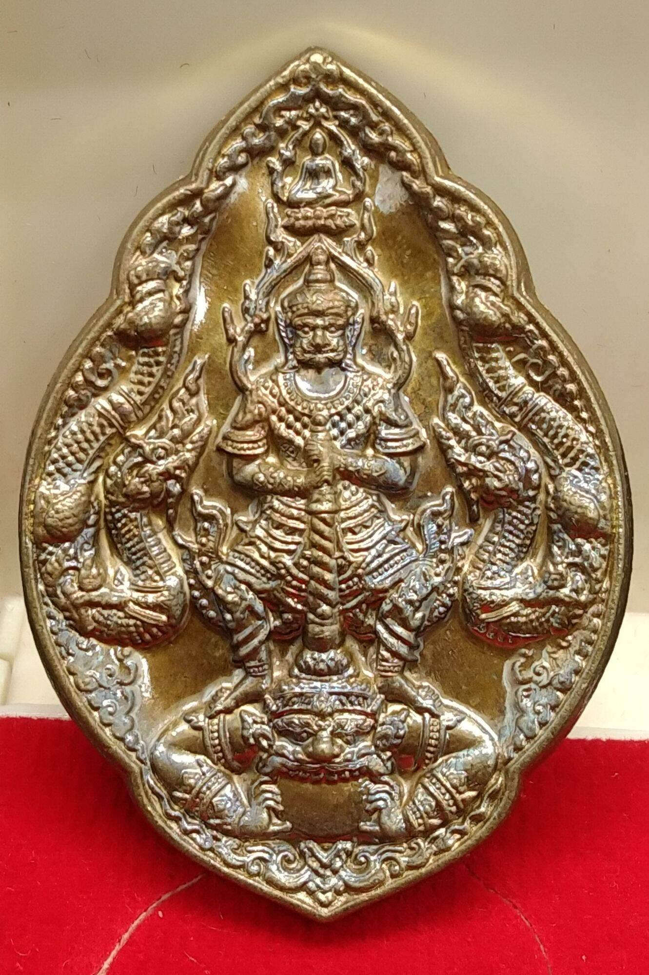 First Edition Tao Wessuwan Lucky Charm Pendant for Protection and Prosperity Default Title