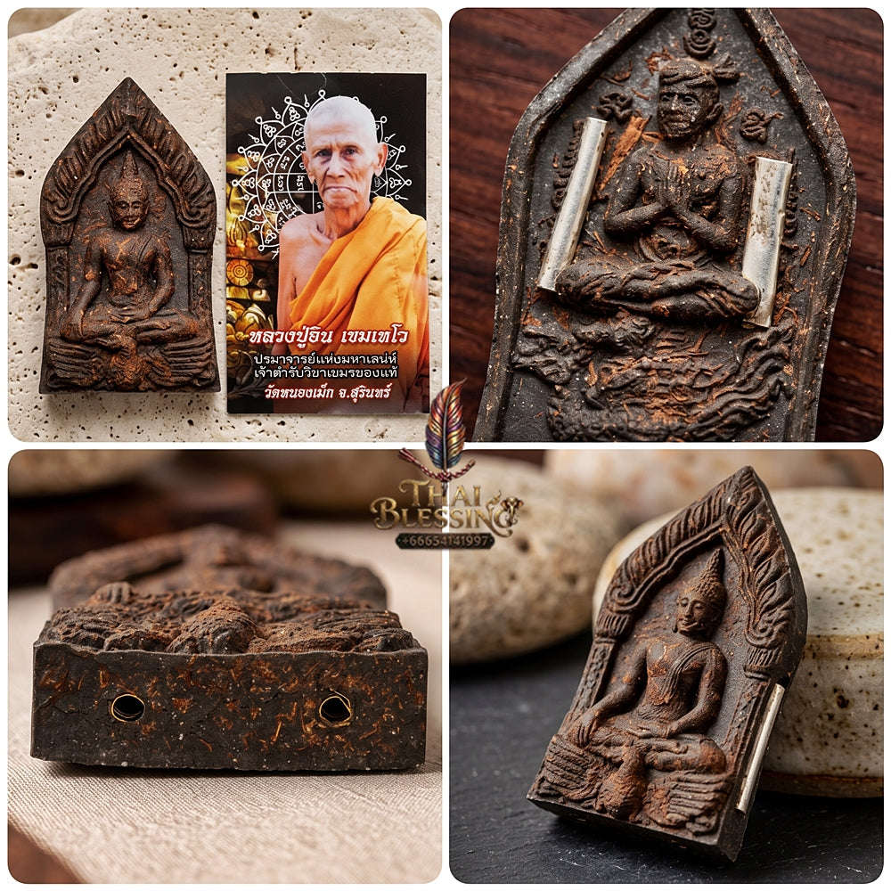 Forbidden Lanna Necromancy & Mind-Binding Devotion Sacred Khun Phaen Hong Ron (Soaring Black Swan) Black Sacred Seduction Thai Blessing Co By RURUECHA