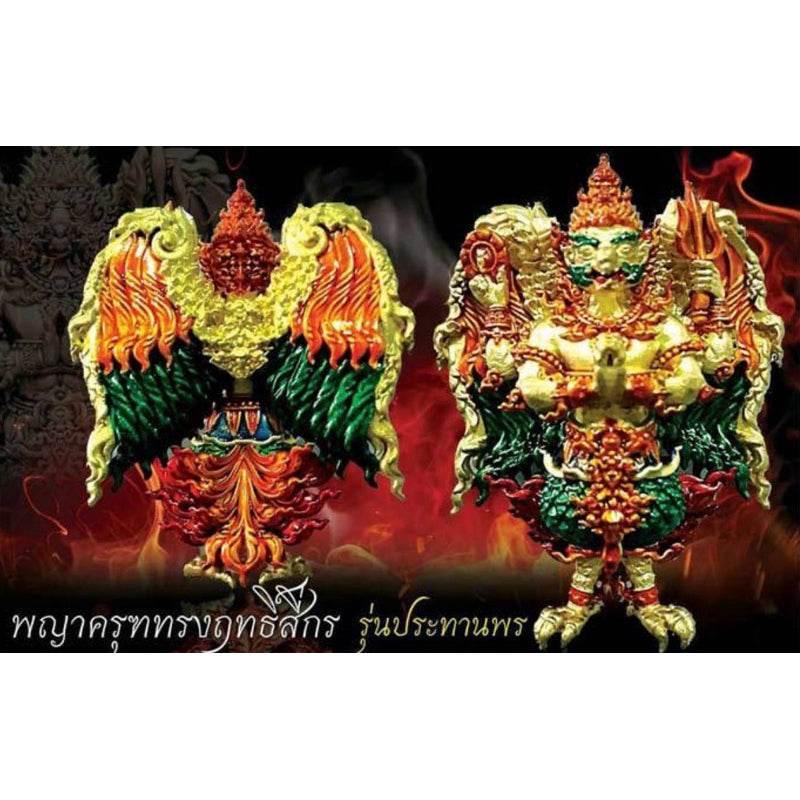 Four-Armed Garuda Amulet Thai Home Decor for Spiritual Protection สัมฤทธิ์เหลืองลงยา