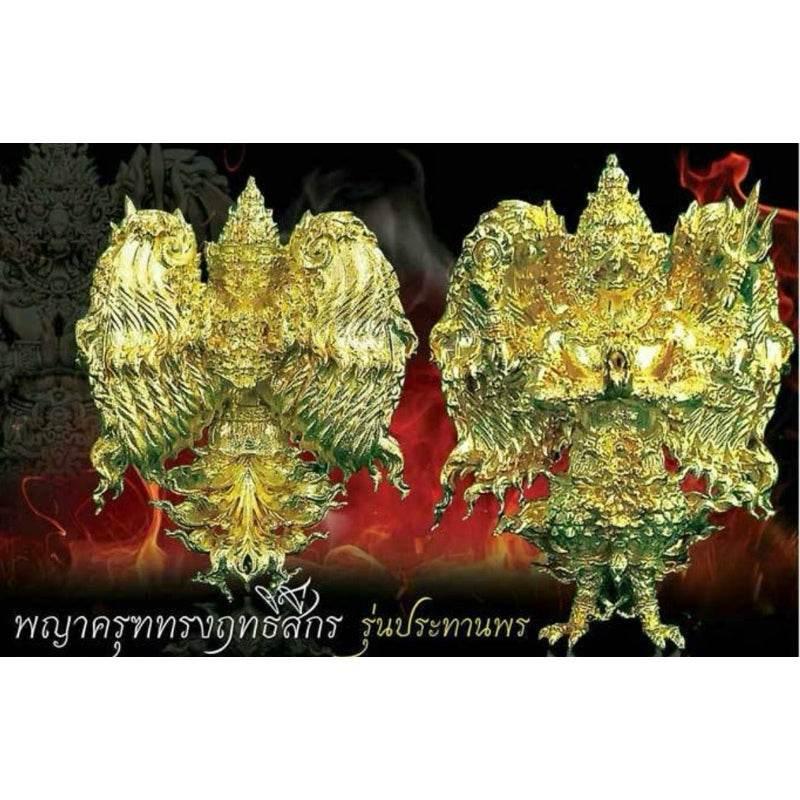Four-Armed Garuda Amulet Thai Home Decor for Spiritual Protection สัมฤทธิ์เหลือง