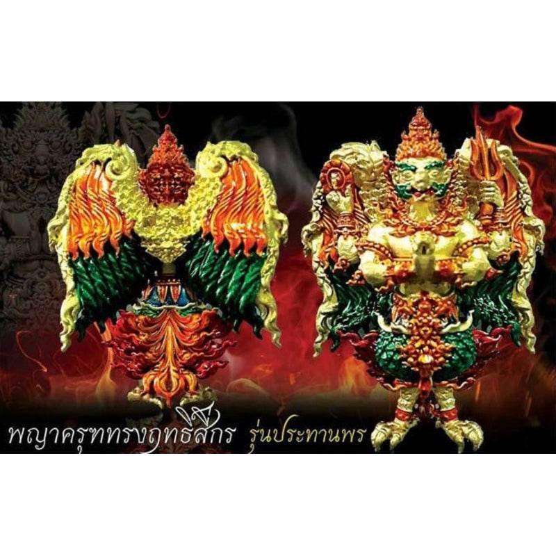 Four-Armed Garuda Amulet Thai Home Decor for Spiritual Protection สัมฤทธิ์เหลืองลงยา