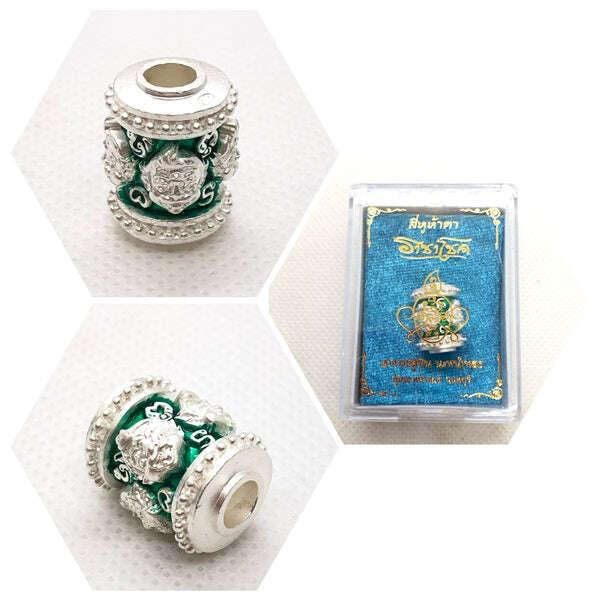 Four-Eared Five-Eyed Amulet - Authentic Thai Talisman Beads for Luck and Protection