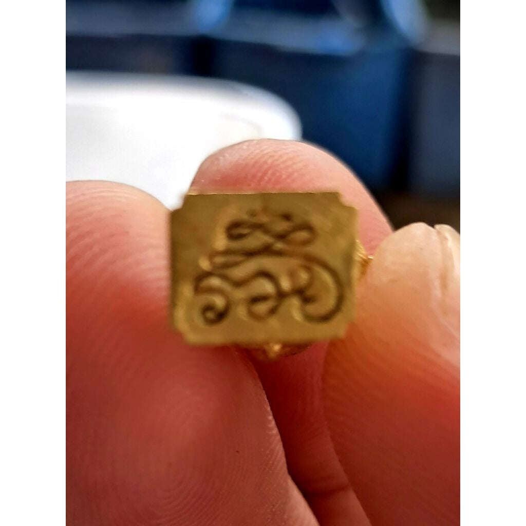 Four Ears Five Eyes Amulet for Wealth - See Hoo Ha Ta for Unlocking Infinite Prosperity